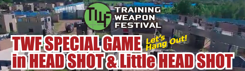 TWF SPECIAL GAME -Let's Hang Out!-